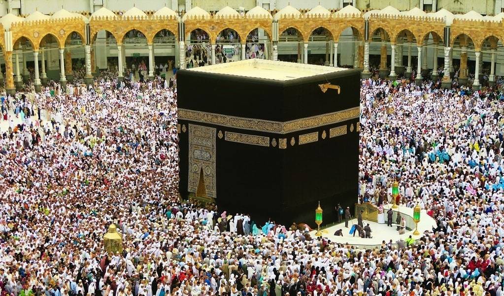 Ce qu&rsquo;il faut savoir avant de partir pour le Hajj 2025
